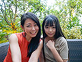 淫乱母娘ナンパ やっぱり親子！恥らいイキまくり！！SP4