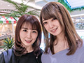 淫乱母娘ナンパ やっぱり親子！恥らいイキまくり！！SP4