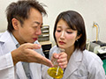 期待されていたワクチン開発の治験に失敗！？