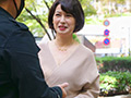 一流のおば様ナンパ セレブ美熟女中出しJAPAN32