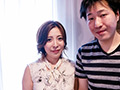 「母親を興奮させてどうするの？」 近親○○生中出しSP3