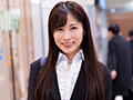リアル素人縁結び企画 憧れの同僚社員とデキるかな？SP3