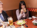 リアル素人縁結び企画 憧れの同僚社員とデキるかな？SP3