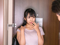 知ってるあの娘がデリヘル嬢？気まずいけれど本番中出し