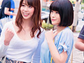 母娘ナンパ 究極DX24名2