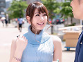 そんなつもりじゃなかったんです…不貞妻3 14人