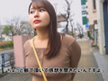 AV動画を鑑賞させた欲求不満な人妻は必ずヤレる！