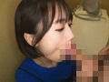 美人ヤリ妻のイケない完堕ち性交 長瀬麻美