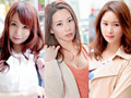 厳選！極美味熟女ナンパ Vol.10