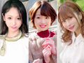 厳選！極上美人妻ナンパ BEST SELECTION Vol.14