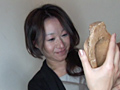 虎ノ門催○治療院2 禁煙治療