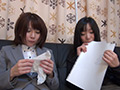 新人研修美女 催○レクリエーション4