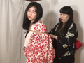 荊子・小桃もこ － 小桃もこ 置屋の縄躾（なわしつけ）