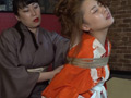 縄一夜 前夜 － 彩姫一花 サンプル画像5
