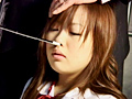 少女絶叫○禁室6 ほしのみゆ