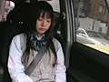 女子○生の一日買います。 二十四時間つぼみと淫行