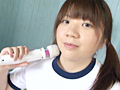 発育の早過ぎる○○生 真鍋紗愛 96cm Hcup