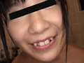 妹を溺愛する兄がお風呂で○○○した鬼○映像