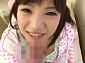 おにいちゃん大好きないもうと04 沙藤ユリ
