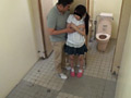 西○区公衆トイレ少女押し込み○○○