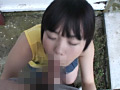 お兄ちゃんだけど愛さえあればフェラしてもいいよねっ