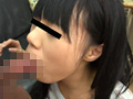教え子を媚○で発情させて猥褻行為を続ける小○校教師