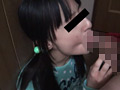 自宅の玄関で○される○○生押し込み○○○