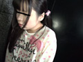 マンション敷地内で発生した少女わいせつ事件の○行映像