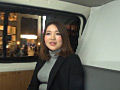 人妻ナンパ！エッチな体験談教えてください。2