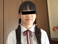 愛娘成長記録 父親近親相○投稿映像