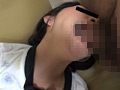 姪っ子を○○○で○らせ中出しを繰り返す叔父の投稿映像