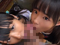 日焼け跡の残るロ○ータ少女中出し調○ りなとあさみ