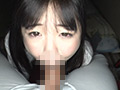 初めての相手はお父さんでした。 さや1●歳
