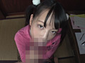 幼馴染ともう一度… あべみかこ