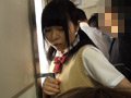 満員電車女子○生ぶっかけ痴○