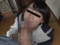 父に何度も○され続ける娘の近親相○映像