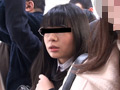満員電車おもらし痴○