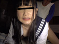 父に○され続ける娘の近親相○偏愛映像