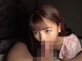 父親に○され続ける娘の近親相○映像 永瀬ゆい