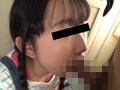 教師による学校内わいせつ映像 4時間