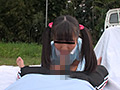 美少女野外わいせつ悪戯映像集2枚組8時間