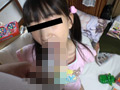 半熟ロ●ータわいせつ調○