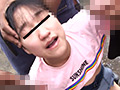 日焼け美少女野外わいせつ映像集4時間