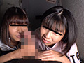 葛飾共同区営団地 日焼け美少女わいせつ映像6