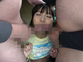 W美少女集団○○倶楽部 るる いちか
