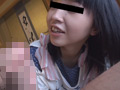 IBW厳選 親には内緒の妹●●旅行映像集4時間