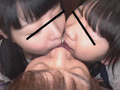 IBW厳選 ●●●●姪っ子姉妹性交映像集 4時間