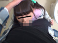 トイレこじ開けPart 3