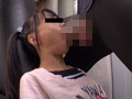 低身長パイパン美少女中出し映像集 4時間