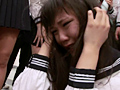 いじめ 女子○生 宮咲志帆